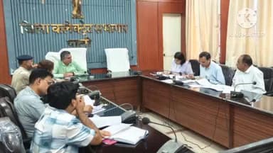 पाली: वंदे गंगा जल संरक्षण जन अभियान 2026 की तैयारी को लेकर मुख्य कार्यकारी अधिकारी ने कलेक्ट्रेट सभागार में बैठक ली