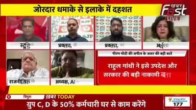 टीवी चैनलों पर अर्थशास्त्री, विश्लेषक और वरिष्ठ पत्रकार बनकर बैठाने वालों की सच्चाई देखिए।
#godimedia