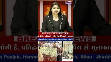 पंचतत्व में विलीन हुए प्रतीक यादव #shorts #spa #akhileshyadav #breaking #reels