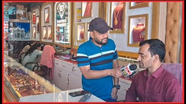अब बड़े #आंदोलन की तैयारी में Deharadoon के #सराफा व्यापारी!
#followerseveryonehighlights
@topfans
#jewellersassociati...