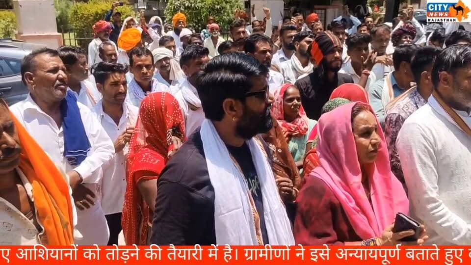 केडीए की कार्रवाई के विरोध में ग्रामीणों का प्रदर्शन, चेतावनी- जबरन बेदखली हुई तो होगा बड़ा आंदोलन
#BundiNews, #KDA, #Kot...