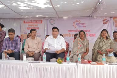 सुशासन तिहार 2026: कोरबा ब्लॉक के अंतर्गत ग्राम केराकछार में 10 ग्राम पंचायतों के क्लस्टर के साथ जनसमस्या निवारण शिविर ल...