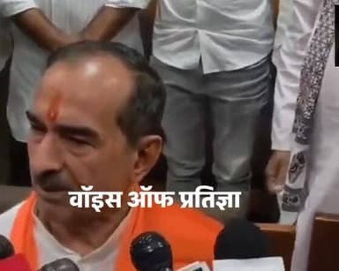 “अभी जिसकी (NEET ) चर्चा हो रही है राजस्थान से इसका कोई लेना देना नहीं है। इसका श्री गणेश केरल या अन्य प्रांतों में हुआ”...