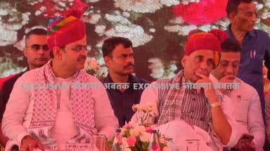 रक्षा मंत्री राजनाथ सिंह को केंद्रीय पर्यटन एवं संस्कृति मंत्री गजेंद्र सिंह शेखावत क्या चर्चा कर रहे होंगे अपनी राय कमे...