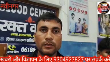 बेटे की बारात निकली,तमसी गेट के समीप रास्ते में पिता की मौ*त,खुशियां मातम में बदलीं। #AurangabadNews #aurangabadbihar #a...