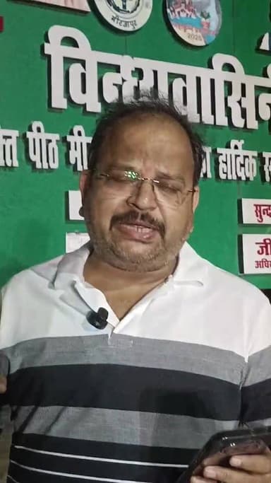 देश में आने वाले संकट को देखते हुए जिलाधिकारी मिर्जापुर ने अधिकारियों को ईंधन बचाने के लिए निर्देश आम जनता से भी ईंधन ब...