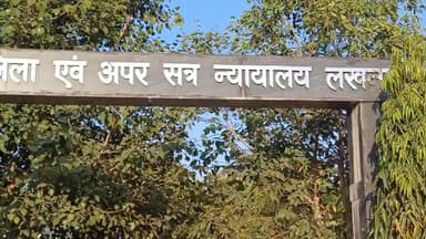 लखनादौन: आदेगांव थाना क्षेत्र में मंदिर में चोरी करने पर न्यायालय ने सुनाई सज़ा