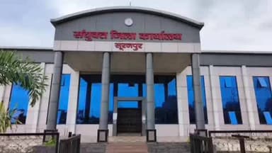 प्रेमनगर: परामर्शदात्री समिति की बैठक का समय बदला, अब बैठक 15 मई को सुबह 11:30 बजे होगी