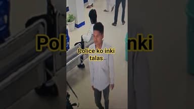 #मनेंद्रगढ़ पुलिस को तलाश #ख़बर1इंडिया #shortvideo