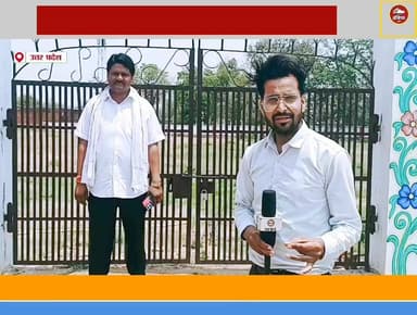 मनरेगा की बदली तस्वीर! ललितपुर के ननौरा गांव में बना खूबसूरत पार्क बना आकर्षण का केंद्र, हरियाली, बैठने की व्यवस्था और स...