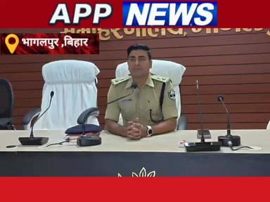 भागलपुर के पुलिस पदाधिकारियों के कर्तव्य और कार्यशैली में लापरवाही पर पुलिस अधिकारीयो ने लिया एक्शन। #biharpulice #highl...
