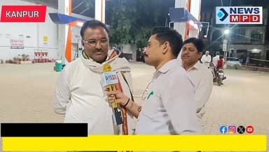 प्रधानमंत्री नरेंद्र मोदी जी द्वारा ईंधन कटौती की अपील का आम जनता पर क्या हुआ असर। ग्राउंड रिपोर्ट part -1
#public #opt...