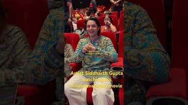 #totalkhabare #krishana #krishnavataram #chanakya #krishnabhajan #delhi #news #moviepremiereshow