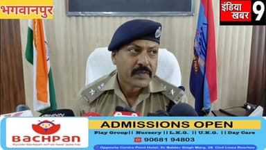 यूसीसी लागू होते ही बड़ा एक्शन: जांच के बाद पुलिस ने पहली बार ‘हलाला’ को माना अपराध, मुकदमा दर्ज
#indiakhabar9
#roorkee...
