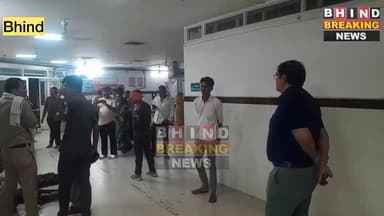 भिंड : पिडोरा गांव के पास नेशनल हाईवे 719 पर बस अनियंत्रित होकर पलटी एक दर्जन के लगभग लोग हुए घायल