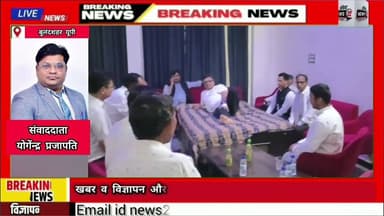#घायल #इमामुद्दीन से मिले #कांग्रेस के #विकलांग_प्रकोष्ठ #जिला_अध्यक्ष #इशू_शर्मा #दुआ की #प्रार्थना