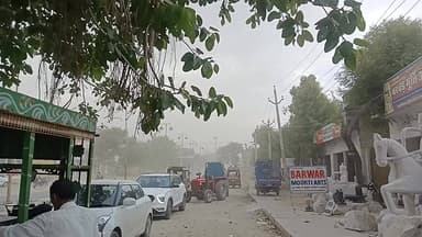 डीडवाना जिले में मौसम ने बदली करवट जमकर चली धूल भरी आधिया #live #viral #barsat #toofan #barish