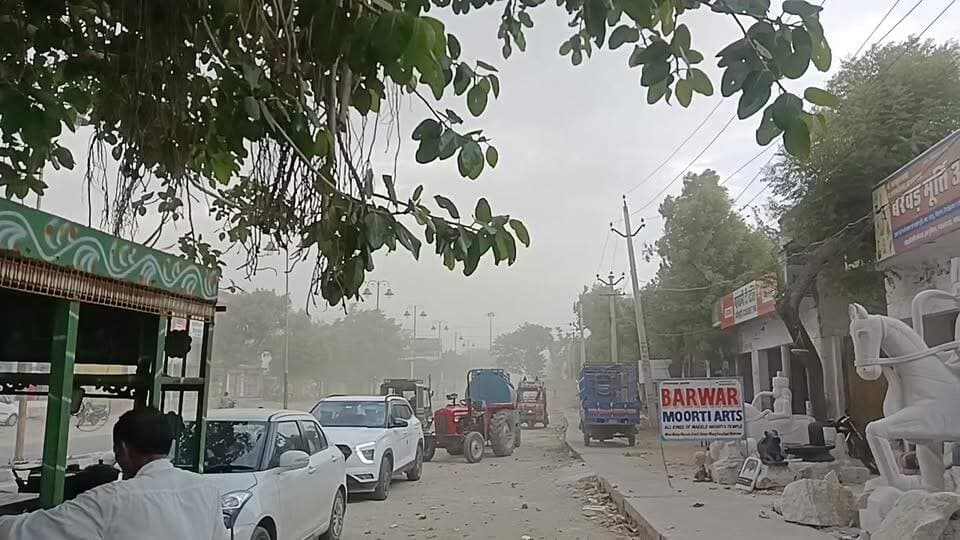डीडवाना जिले में मौसम ने बदली करवट जमकर चली धूल भरी आधिया #live #viral #barsat #toofan #barish