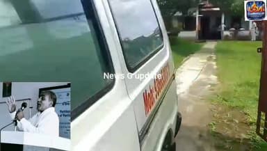 অবসরপ্রাপ্ত অধ্যাপক এর অস্বাভাবিক মৃ*ত্যু ঘিরে চাঞ্চল্য ধর্মনগর এ **!