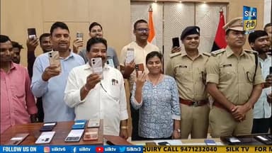 SILK TV- District news together || 14 MAY 2026 || #Bhagalpurnews #TodayNews #LocalNews #SILKTV