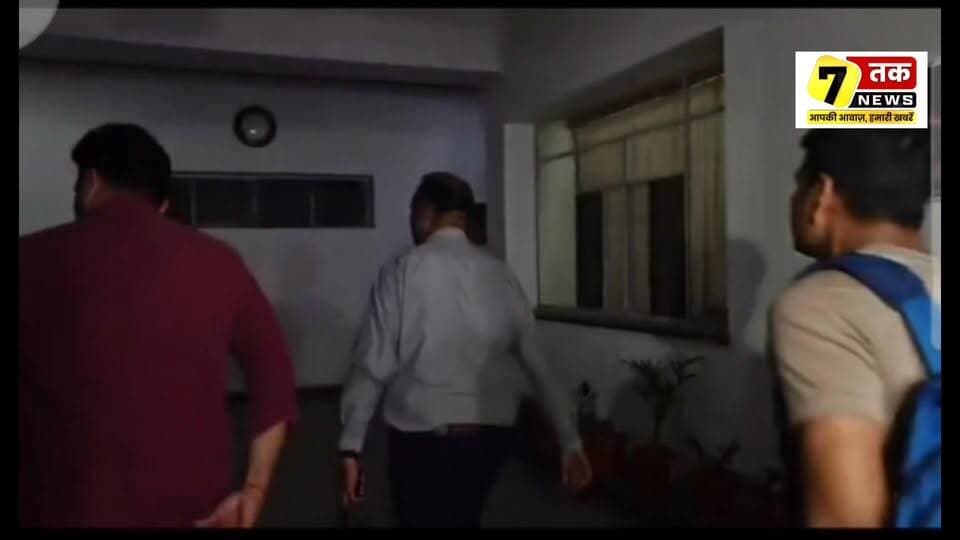 कैमरे के सामने अधिकारी से पूछे गए बड़े सवाल, पेपर लीक पर क्या बोले?”
#पेपरलीक #पेपर_लीक #BreakingNews
#मीडियाक़ुएस्तिओन्...