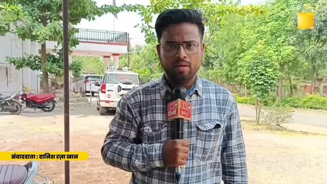 Reporter LIve : IPS Aashutosh Bagri ने संभाला Burhanpur SP का कार्यभार Exclusive
#burhanpur #trending #newsupdate #vir...