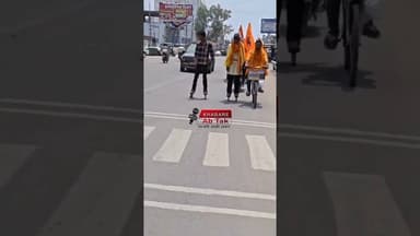 साइकिल और स्केटिंग से केदारनाथ की राह पर निकले चंपारण के दो युवा #shortvideo #kedarnathdham