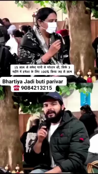 #ViralVideo
#Trending
#PublicApp
#Foryou
#HandVideo