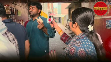 पेट्रोल डीजल के बढ़े दामो और बढ़ती महंगाई पर क्या है जनता की राय, देखिये
#uttarpradesh #etah #petroldieselrate #hike #bjp