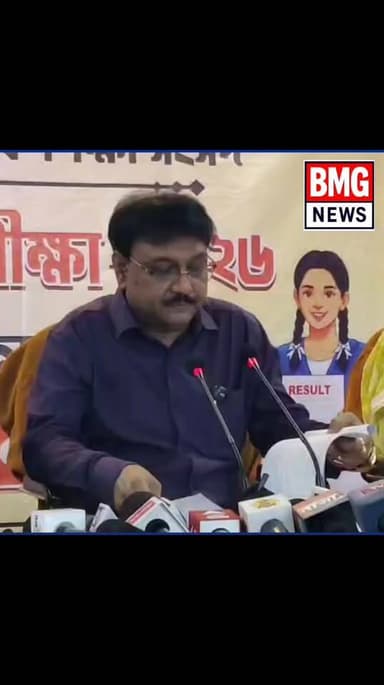 উচ্চ মাধ্যমিক পরীক্ষার ফল প্রকাশিত হলো গতকাল। পর্ষদ সভাপতি সাংবাদিক বৈঠক করে আনুষ্ঠানিকভাবে এই ফলাফল ঘোষণা করেন। এ বছর প...