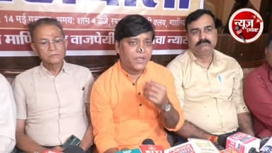 नारद पत्रकारिता सम्मान समारोह 17 को
-11 श्रेणियों में मिलेगा पत्रकारों को सम्मान
#gwaliornews #newsimpact #gwalior