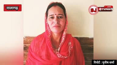 नालागढ़ की ग्राम पंचायत बायला को मिली निर्विरोध प्रधान
शशि बाला के समर्थन में प्रत्याशी ने वापस लिया नामांकन
“विकास और प...
