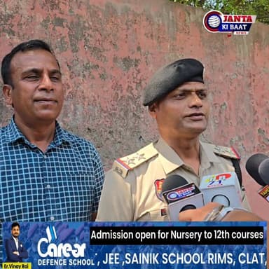 जिला यमुनानगर के साढौरा में एंटी नारकोटिक सेल की बड़ी कार्रवाई, पहले एक फिर दूसरा युवक भी गिरफ्तार
#yamunanagar #jagadhr...