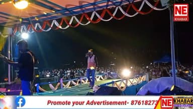 মায়াবিনী ৰাতিৰ বুকুত গীতেৰে আৰাম্ভ কৰিলে কণ্ঠ শিল্পী ধীৰাজ কুমাৰ নাথে ৫৩ সংখ্যাক লেলা আঞ্চলিক ৰঙালী বিহু সন্মিলনীৰ সংষ্...
