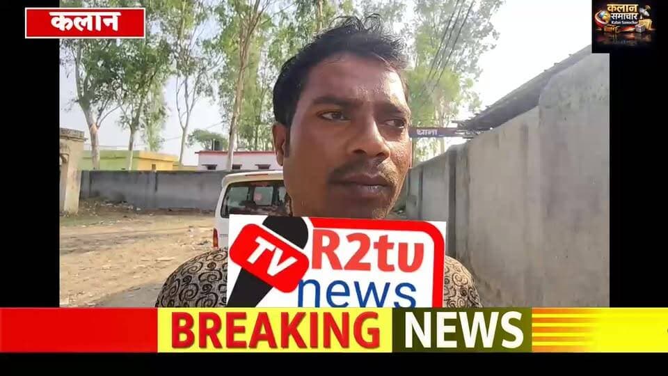 #दहेज में #बाइक की मांग ने #ली विवाहिता की #जान