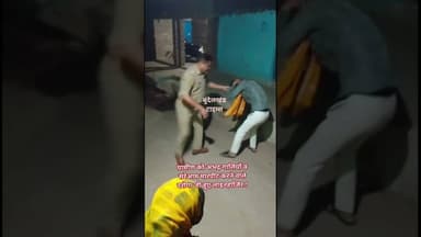#महोबा - पीड़ित के साथ ही गाली गलौज व मारपीट करते दरोगा का वीडियो वायरल.! #mahobapolice #newstoday
