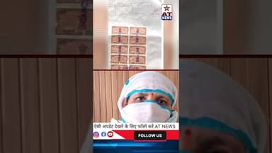 अलीगढ़ ADA के नोटिस के बावजूद जारी अवैध निर्माण | #aligarh #rambaghcolony #ada #urbanplanning