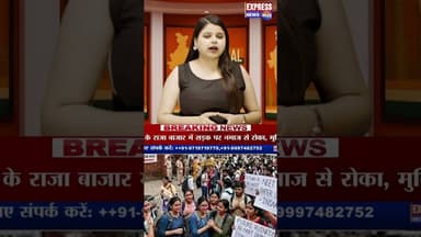 NEETअगले साल से ऑनलाइन परीक्षा #shorts #breaking #akhileshyadav #bengalelectionresult #pmmodi #reels