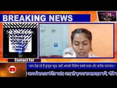 ऑपरेशन सिंदूर के शहीद की पत्नी ने सुनाई संघर्ष की कहानी#dc #ssp #news #dhanbad #jharkhand