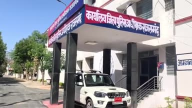 राजसमंद: राजसमंद में महिला सुरक्षा को लेकर डिकॉय ऑपरेशन किया गया, मनचला गिरफ्तार