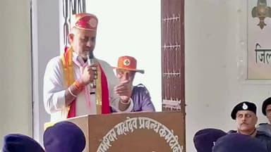 राजसमंद: राजसमंद में जिला स्तरीय स्काउट मास्टर बेसिक कोर्स का आयोजन, मान सिंह बारहठ ने की अध्यक्षता