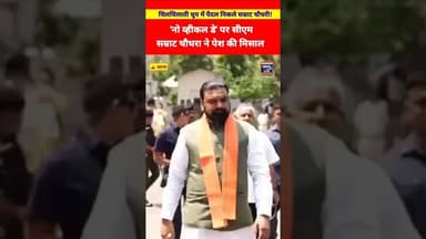 नो व्हीकल डे’ पर मुख्यमंत्री सम्राट चौधरी तेज धूप में पैदल पहुंचे सचिवालय#NoVehicleDay