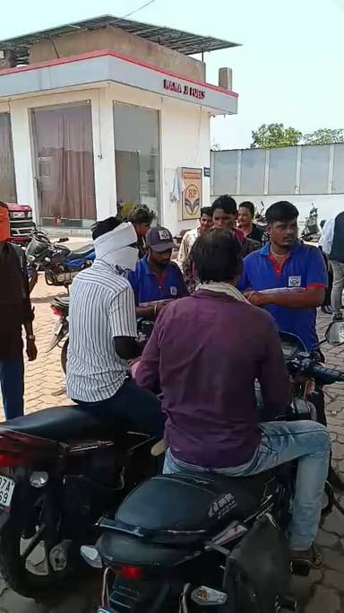 पेट्रोल की समस्या से हुए लड़ाई झगड़े
बेमेतरा में