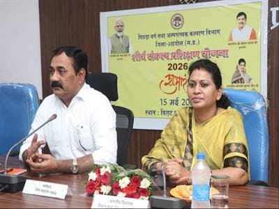 किश्मत वहीं साथ देती है जहां मेहनत होती है- कलेक्टर