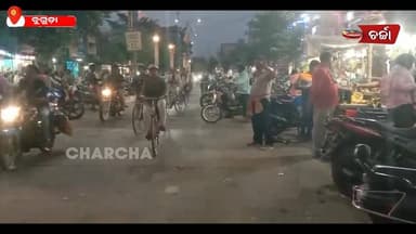 କାହିଁକି ପାଳନ କରାଯାଏ ସାବିତ୍ରି ଓଷା?