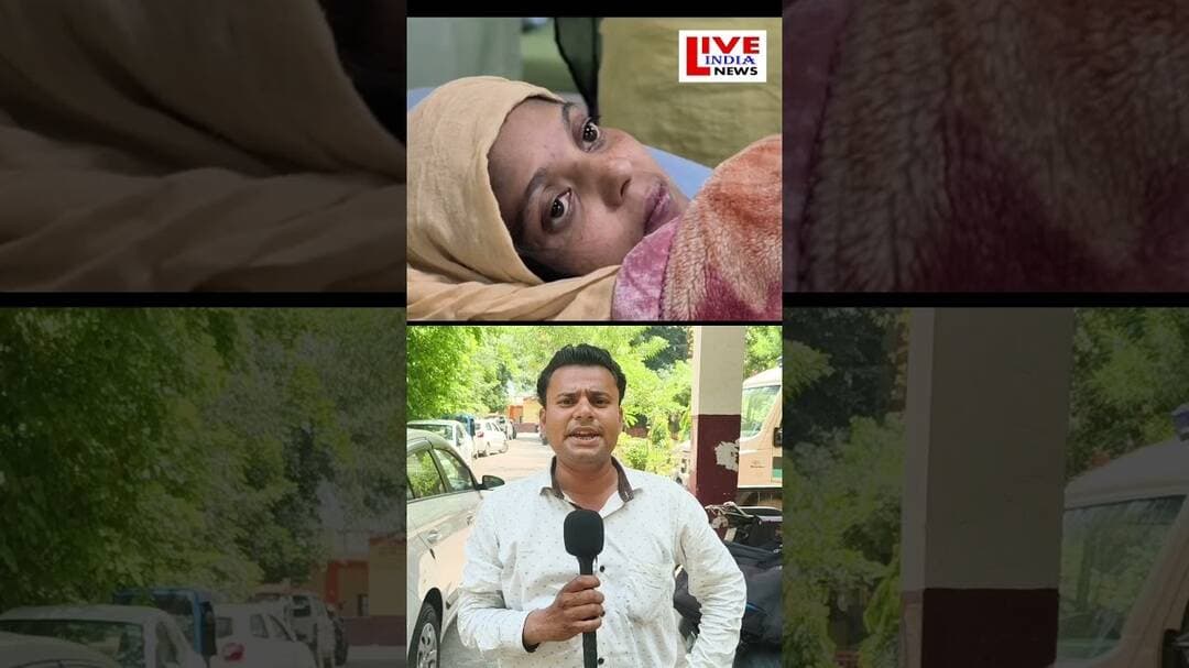 एक महिला ने 5 दिन में 4 बच्चों को दिया जन्म #moradabadkikhabar #upnews #baby #trandingnews #viral