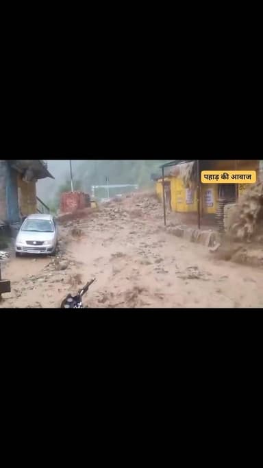 उत्तरकाशी सुवाखोली मोटरमार्ग पर लगातार बारिश के चलते कई स्थानों पर मलबा और पत्थर गिरने का खतरा बढ़ गया है। प्रशासन ने या...