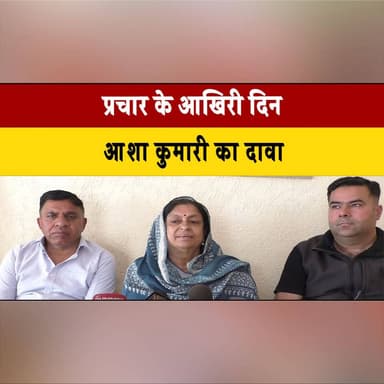 संक्रांति पर माता चिंतपूर्णी दरबार में आस्था का सैलाब, 15 हजार से अधिक श्रद्धालुओं ने टेका मत्था
#MataChintpurni #Chintp...