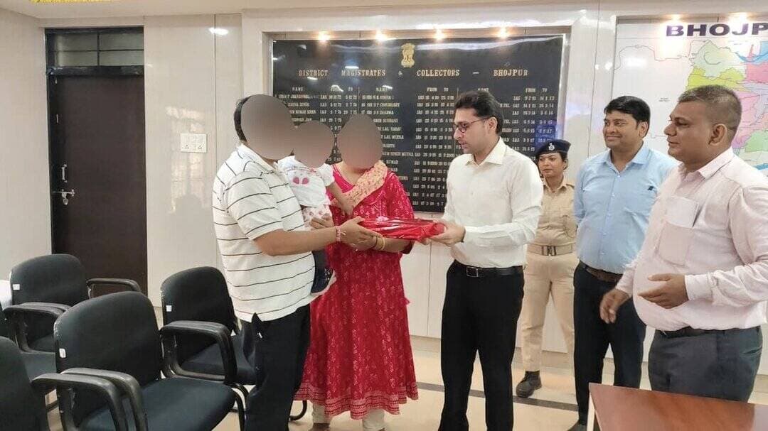 आज जिलाधिकारी, भोजपुर श्री तनय सुल्तानिया के द्वारा विशिष्ट दत्तक ग्रहण संस्थान (Specialised Adoption Agency), भोजपुर मे...