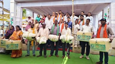 राज्य सरकार के निर्देशानुसार आमजन की मांगों, समस्याओं एवं शिकायतों के त्वरित समाधान तथा विभिन्न जनकल्याणकारी योजनाओं की ...
